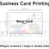 https://shared1.ad-lister.co.uk/UserImages/86a8e4f7-162d-45f5-af29-0a2caa2f2b42/Img/BusinessStat/88-3.jpg